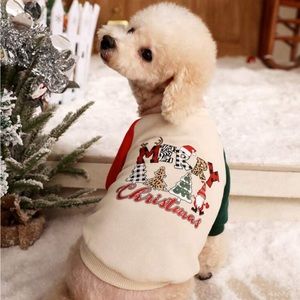 New Size Small Doggie Merry Christmas Sweatshirt Holiday Dog nwot